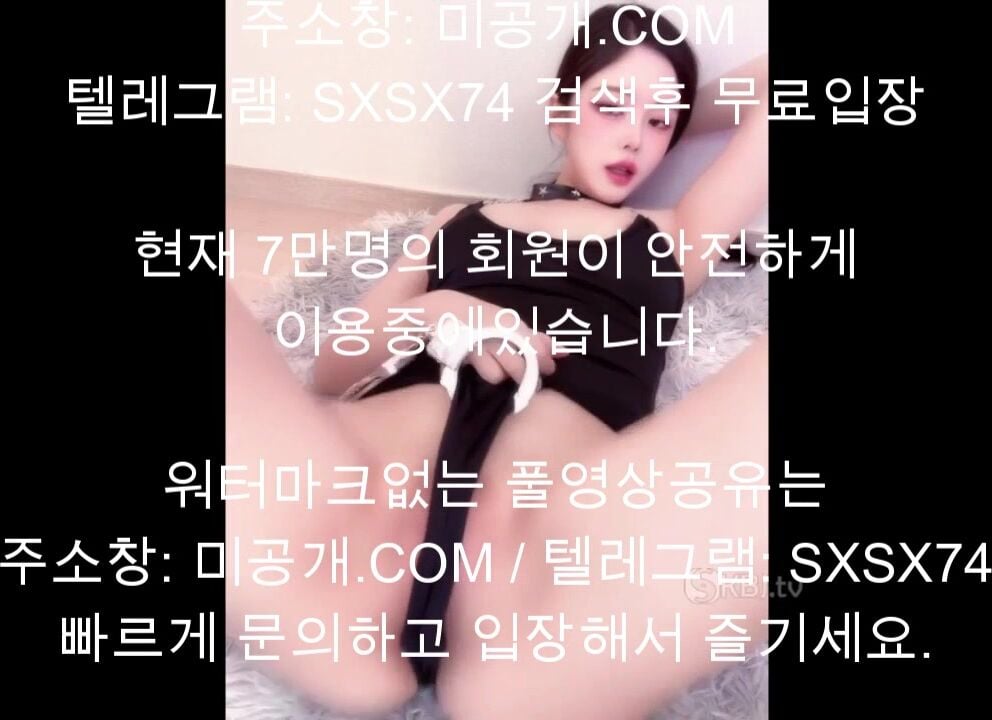Chát sex, Gạ e Gái Xinh Loli Mặt dâm Kéo quần lót lộ 2 mép Lồn hồng hào cực nứng